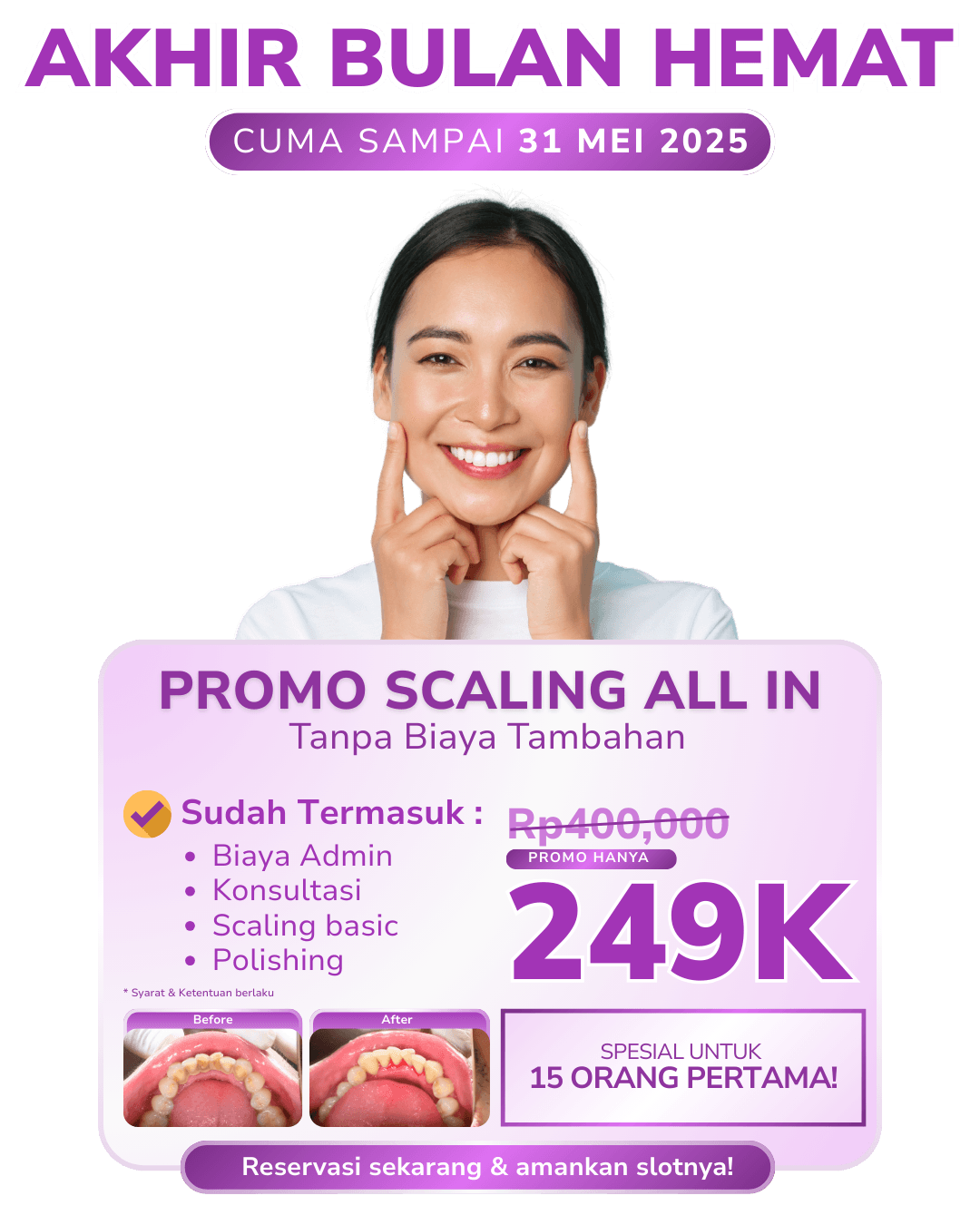 promo-banner